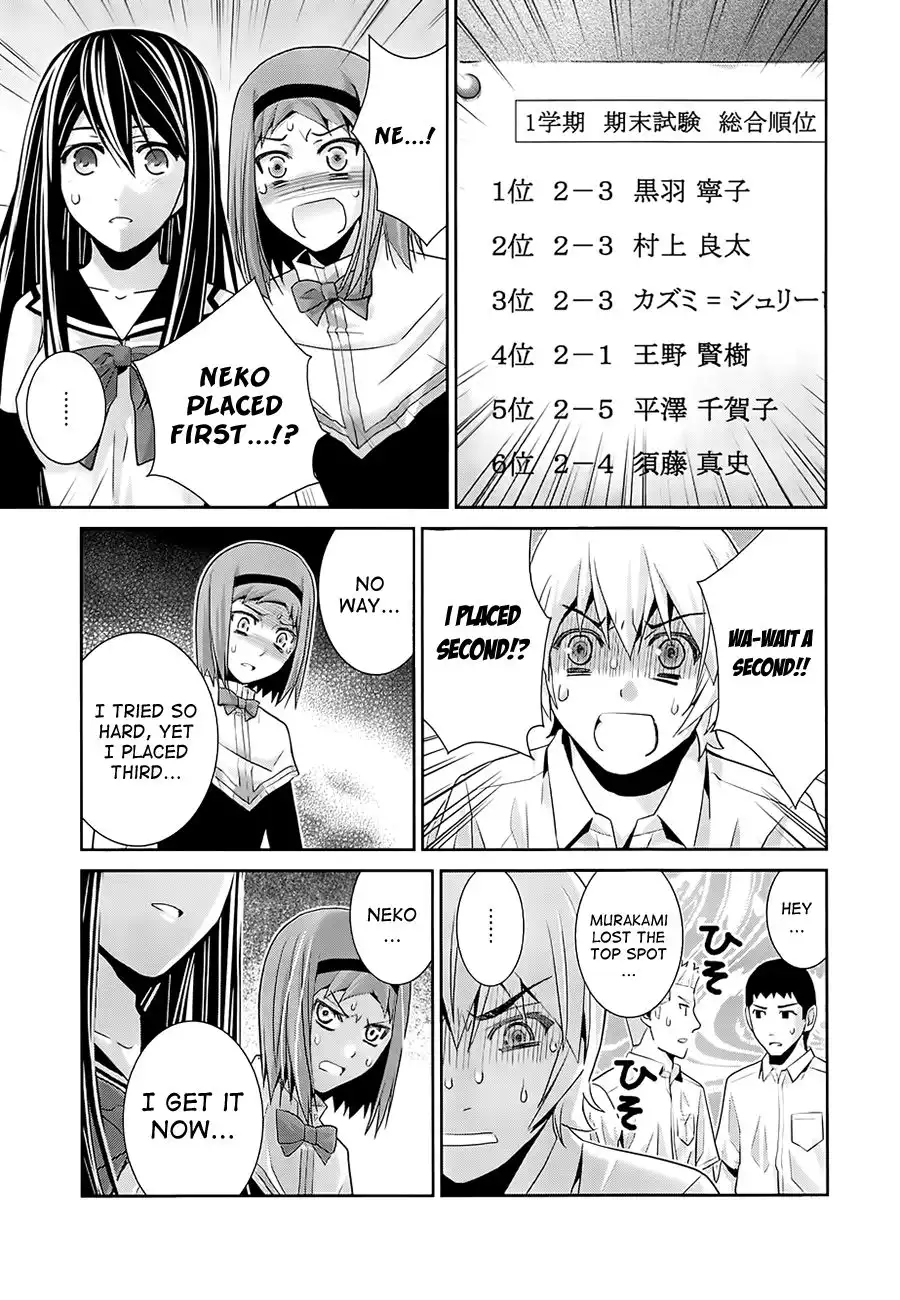 Gokukoku no Brynhildr Chapter 55 11